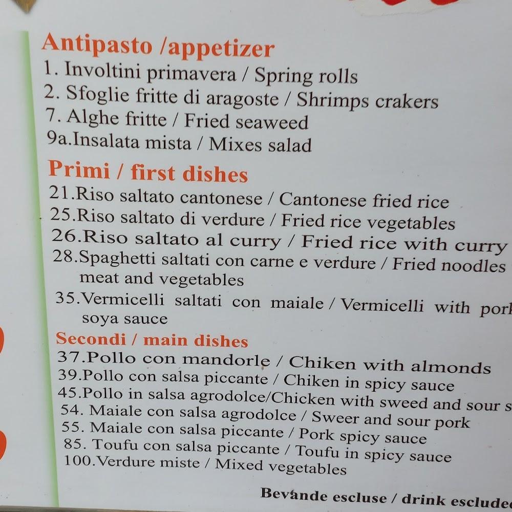 Ci-Lin Menu image 1