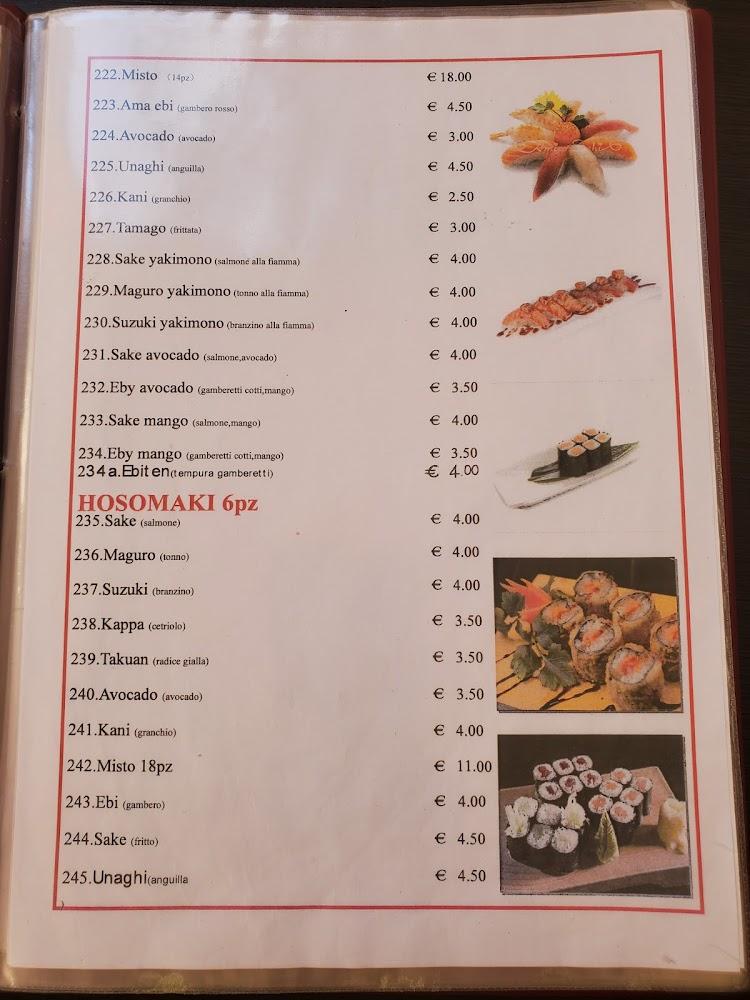 Ci-Lin Menu image 2