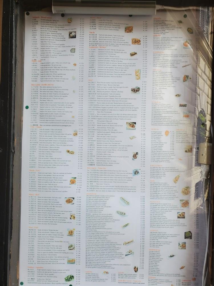 Ci-Lin Menu image 4